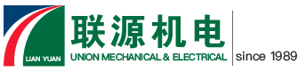 海安市恒業(yè)機電制造有限公司